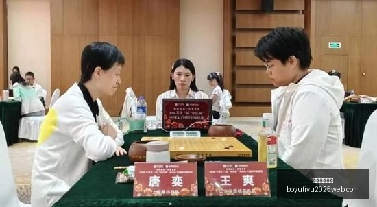 腾讯电竞新,赛事,技术颠覆体,博鱼体育官网,博鱼体育app下载