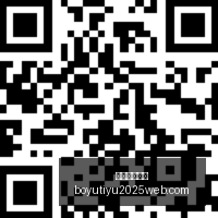 世界旅游日,攻略,国庆假期,博鱼体育官网,博鱼体育app下载