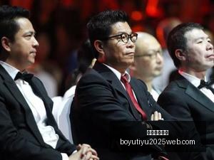 电竞选手转,会新东家,战队实力再,博鱼体育官网,博鱼体育app下载